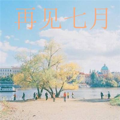 西楚霸业旧版下载